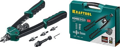 KRAFTOOL Combo2-M10, 2 вида заклёпок, комбинированный двуручный заклепочник в кейсе (31181)31181