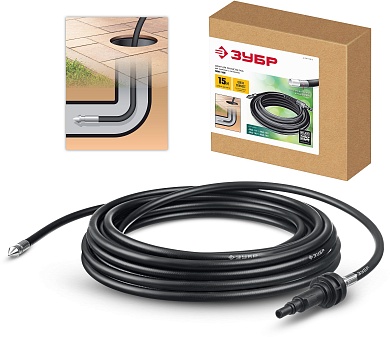 ЗУБР для пистолета МИГ-180, 15 м, шланг для прочистки труб (70414-180-15)70414-180-15