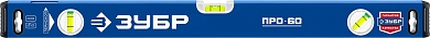 ЗУБР 600 мм, Усиленный уровень, Профессионал (34590-060)34590-060