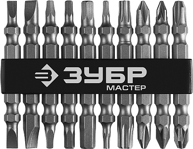 ЗУБР МХ-10 10 шт, Двусторонние длинные биты (26089-H10)26089-H10
