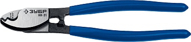 ЗУБР НК-21 d 11мм 210мм, Кабелерез, Профессионал (23343-20_z01)23343-20_z01