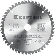 KRAFTOOL Multi Material 165x20мм 48Т, диск пильный по алюминию36953-165-20