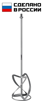 ЗУБР М14, d140 мм, насадка-миксер для тяжелых растворов ″снизу-вверх″ (МНТ-140)МНТ-140