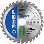 ЗУБР Быстрорез 300 x 50мм 32Т, диск пильный по дереву
