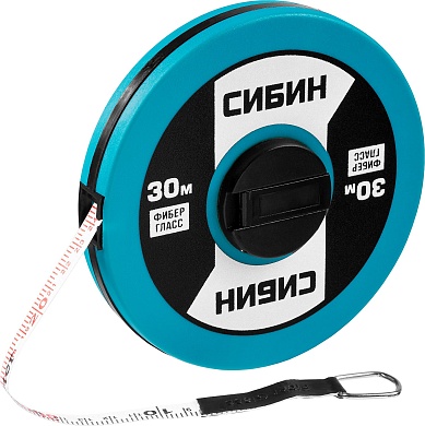 СИБИН 30 м, Фиберглассовая мерная лента (34154-30)34154-30