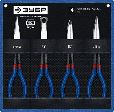 ЗУБР 4 шт, Набор удлиненного губцевого инструмента (22026)22026