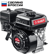 ЗУБР 7 л.с., двигатель для садовой техники (707110-1)707110-1