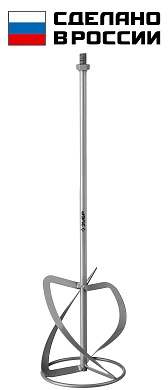 ЗУБР М14, d160 мм, насадка-миксер для легких растворов ″сверху-вниз″ (МНЛ-160)МНЛ-160