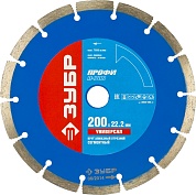 ЗУБР Т-700 УНИВЕРСАЛ 200 мм (22.2 мм, 10х2.6 мм), Алмазный диск, Профессионал (36650-200)36650-200_z01