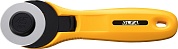 OLFA 45 мм, Круговой нож (OL-RTY-2C/YEL)OL-RTY-2C/YEL