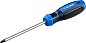 ЗУБР PZ2x100 мм, Отвёртка, Профессионал (25233-2)