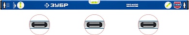 ЗУБР 1000 мм, Усиленный магнитный уровень, Профессионал-М (34589-100)34589-100_z01