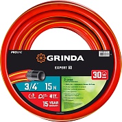 GRINDA EXPERT 3, 3/4″, 15 м, 30 атм, трёхслойный, армированный, поливочный шланг, PROLine (8-429005-3/4-15)8-429005-3/4-15_z02