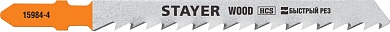 STAYER T144D, T-хвост., HCS сталь, по дереву, шаг зуба 4мм, (6TPI), раб. длина 75мм, 2шт, Полотна для лобзика, Professional (15984-4)15984-4_z02