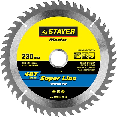 STAYER Super line 230 x 30мм 48Т, диск пильный по дереву, точный рез3682-230-30-48