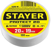 STAYER Protect-20 19 мм х 20 м белая, Изоляционная лента ПВХ, PROFESSIONAL (12292-W)12292-W