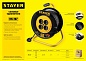 STAYER MS-207 ПВС 2х0.75 20м 2200Вт, Удлинитель на катушке (55073-20)