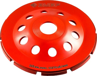 ЗУБР d 125 мм, Однорядная алмазная шлифовальная чашка, Мастер (33377-125)33377-125