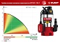 ЗУБР 1100 Вт, дренажный насос для грязной воды, корпус - нерж. сталь (НПГ-М3-1100-С)