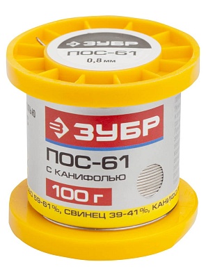 ЗУБР 100гр 0,8мм трубка пос 61, Припой (55450-100-08C)55450-100-08C