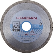 URAGAN 150 мм (25.4 мм, 7х1.9 мм), Алмазный диск (909-12172-150)909-12172-150