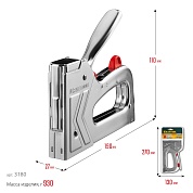 KRAFTOOL HARD-53 тип 53 (A/10/JT21) 23GA(6-16мм)/300/500, стальной рессорный степлер (3180)3180