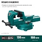 KRAFTOOL FORGE-130/150, Кованые стальные тиски с регулировкой компенсации люфта (32700-150)