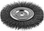 ЗУБР 150х12.7 мм, витая стальная проволока, 0.3 мм, Щетка дисковая, Профессионал (35185-150)