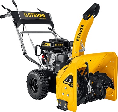 STEHER 56 см, бензиновый снегоуборщик, EXTREM (GST-756)GST-756