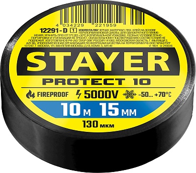 STAYER Protect-10 10м х 15мм 5000В черная, Изоляционная лента ПВХ (12292-D)12291-D_z01