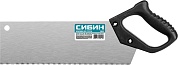 СИБИН 300 мм, шаг 2 мм, Компактная ножовка для стусла (15069)15069