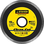 STAYER Clean Cut 115 мм (22.2 мм, 5х1.9 мм), алмазный диск, PROFESSIONAL (3664-115)3664-115_z01