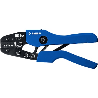 ЗУБР ПК-1 0.5-6мм2, Пресс-клещи для втулочных наконечников, Профессионал(45456-1)45456-1