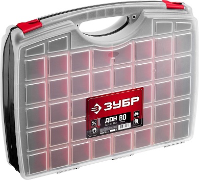 ЗУБР ДОН-80, 425 х 330 х 85 мм, Двухсторонний органайзер (38036-80)38036-80