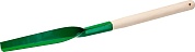 РОСТОК размеры 250x45x650 мм, деревянная ручкоятка, корнеудалитель (39631)39631