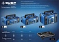 ЗУБР МОДУЛЬ-25, 443 х 310 х 248 мм, (17″), Пластиковый ящик для инструмента, Профессионал (38165-25)