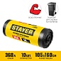 STAYER HEAVY DUTY 360 л, чёрные, 10шт, особопрочные, строительные мусорные мешки (39157-360)