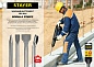 STAYER Gorilla Force SDS-max Зубило пикообразное 280 мм