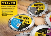 STAYER CONSTRUCT 210 x 30/20мм 24Т, диск пильный по дереву, технический рез3683-210-30-24_z01