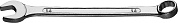 СИБИН 14 мм, Комбинированный гаечный ключ (27089-14)27089-14_z01