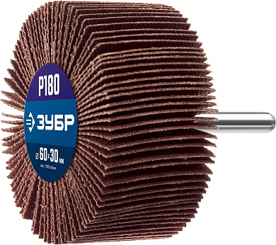 ЗУБР d 60 x 30 мм, P180, на шпильке d 6 мм, Круг шлифовальный лепестковый, Профессионал (36602-180)36602-180_z01