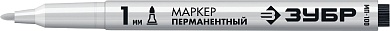 ЗУБР МП-100 1 мм, заостренный, белый, Перманентный маркер, ПРОФЕССИОНАЛ (06320-8)06320-8
