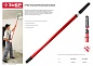 ЗУБР 100 - 200 см стальная, Ручка стержень-удлинитель телескопический для малярного инструмента, МАСТЕР (05695-2.0)