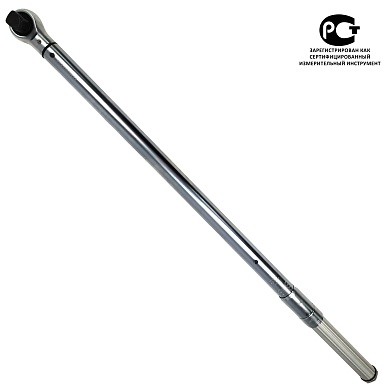 Ключ динамометрический 200-1000Nm 1" TA-B1000-1 AE&TTA-B1000-1