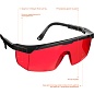 STAYER PRO-5 красные, монолинза с дополнительной боковой защитой, открытого типа, защитные очки (2-110457)