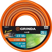 GRINDA FLEX 3, 1/2″, 50 м, 25 атм, из термоэластопласта, трёхслойный, армированный, гибкий, поливочный шланг, PROLine (429008-1/2-50)429008-1/2-50