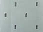 Лист шлифовальный ЗУБР ″СТАНДАРТ″ на бумажной основе, водостойкий 230х280мм, Р800, 5шт