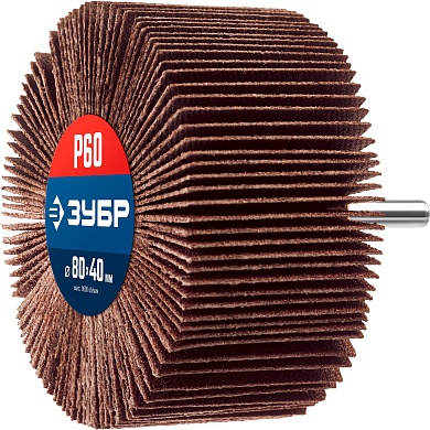 ЗУБР d 80 x 40 мм, P60, на шпильке d 6 мм, Круг шлифовальный лепестковый, Профессионал (36604-060)36604-060_z01