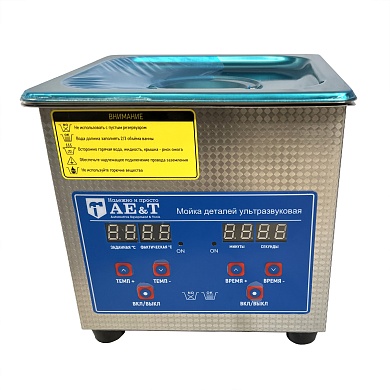 Мойка деталей ультразвуковая 1.3л AE&T TC-13THTC-13TH