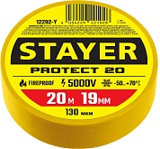 STAYER Protect-20 19 мм х 20 м желтая, Изоляционная лента ПВХ, PROFESSIONAL (12292-Y)12292-Y